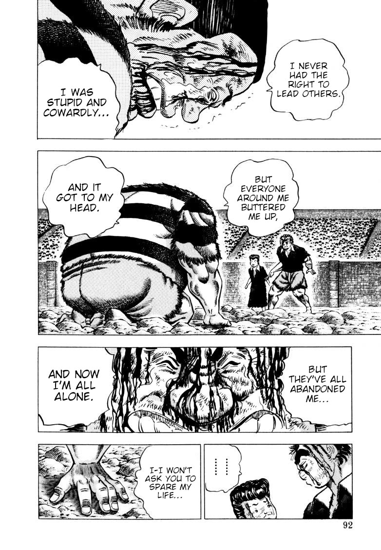 Sora yori Takaku (MIYASHITA Akira) chapter 277 page 9