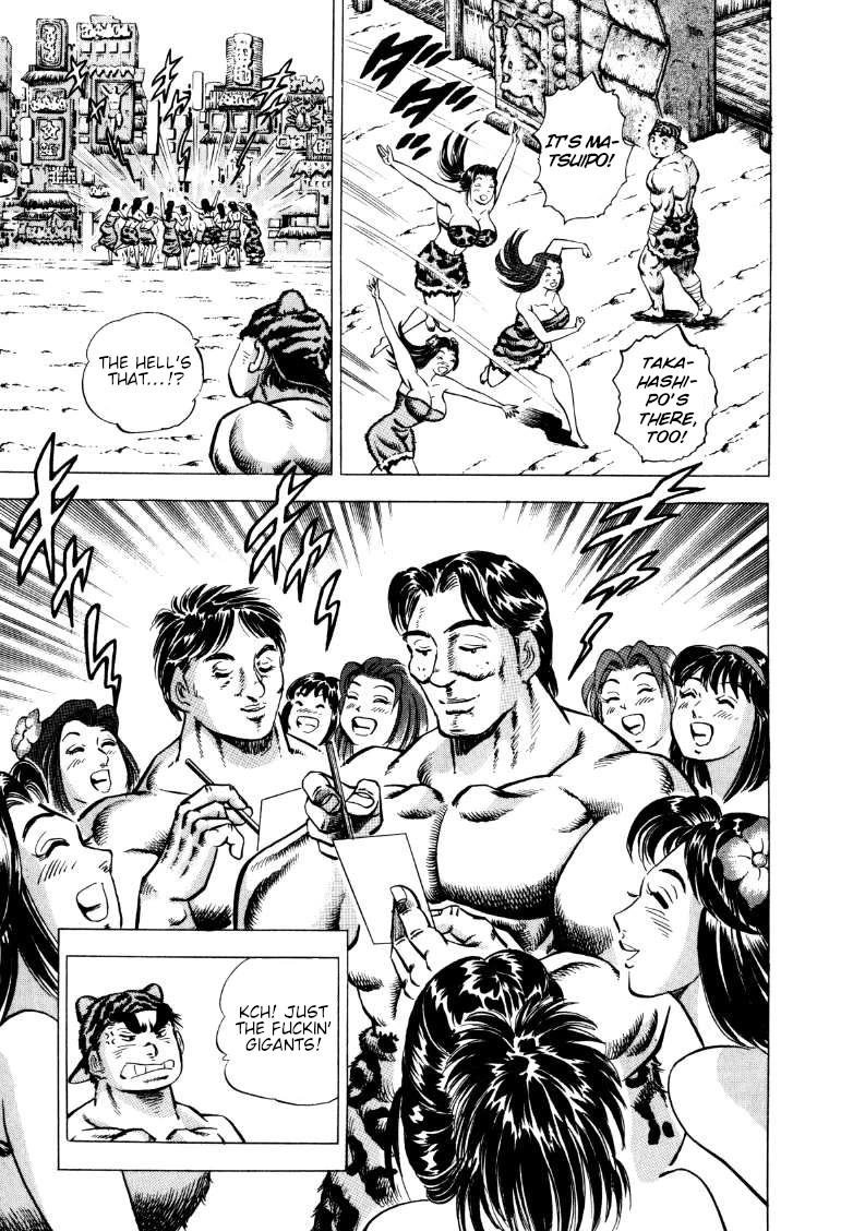 Sora yori Takaku (MIYASHITA Akira) chapter 279 page 11