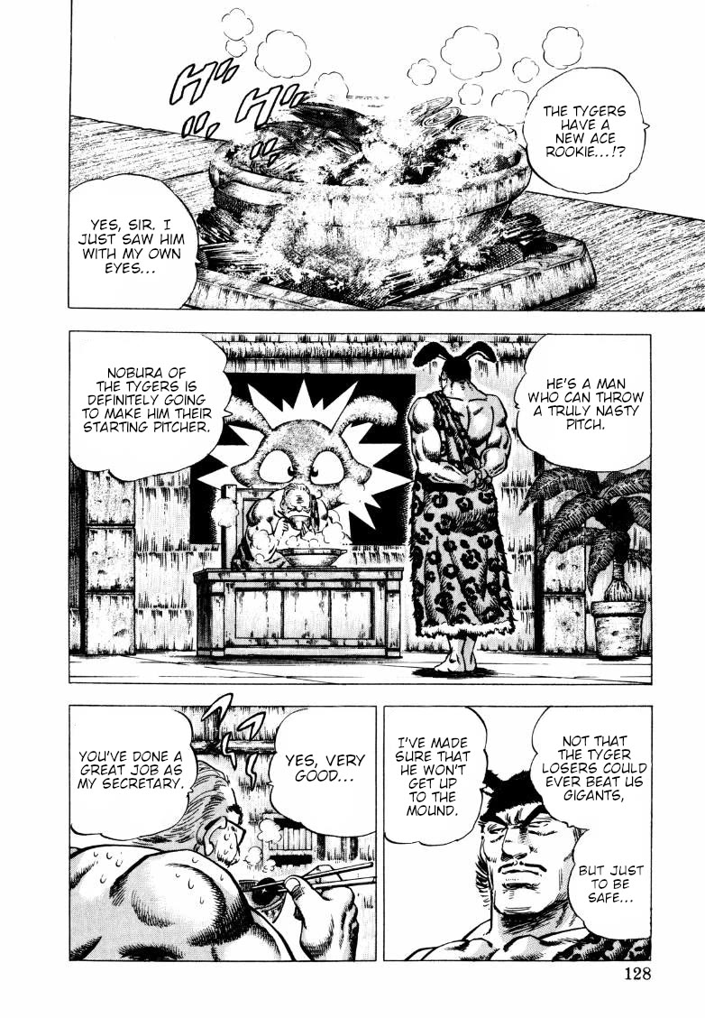 Sora yori Takaku (MIYASHITA Akira) chapter 279 page 14