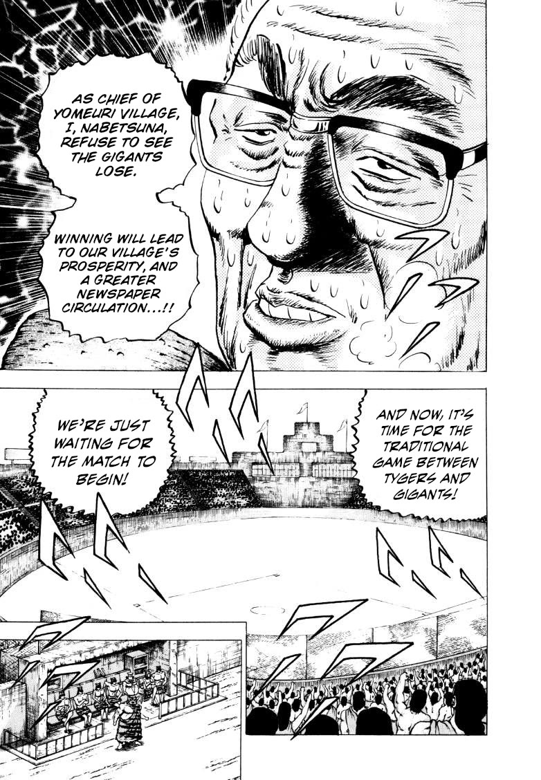 Sora yori Takaku (MIYASHITA Akira) chapter 279 page 15