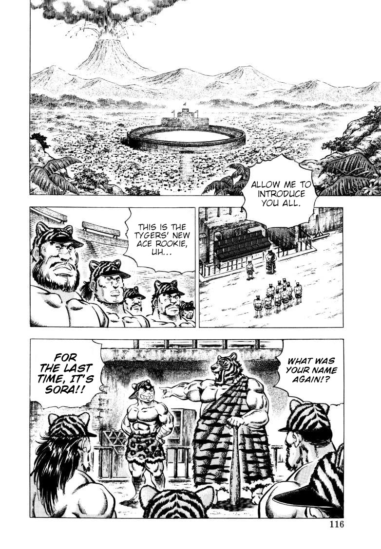 Sora yori Takaku (MIYASHITA Akira) chapter 279 page 2