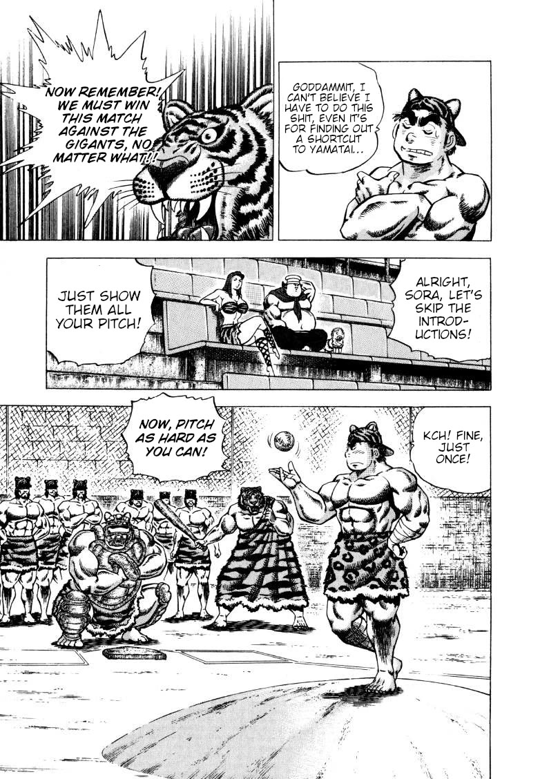 Sora yori Takaku (MIYASHITA Akira) chapter 279 page 3