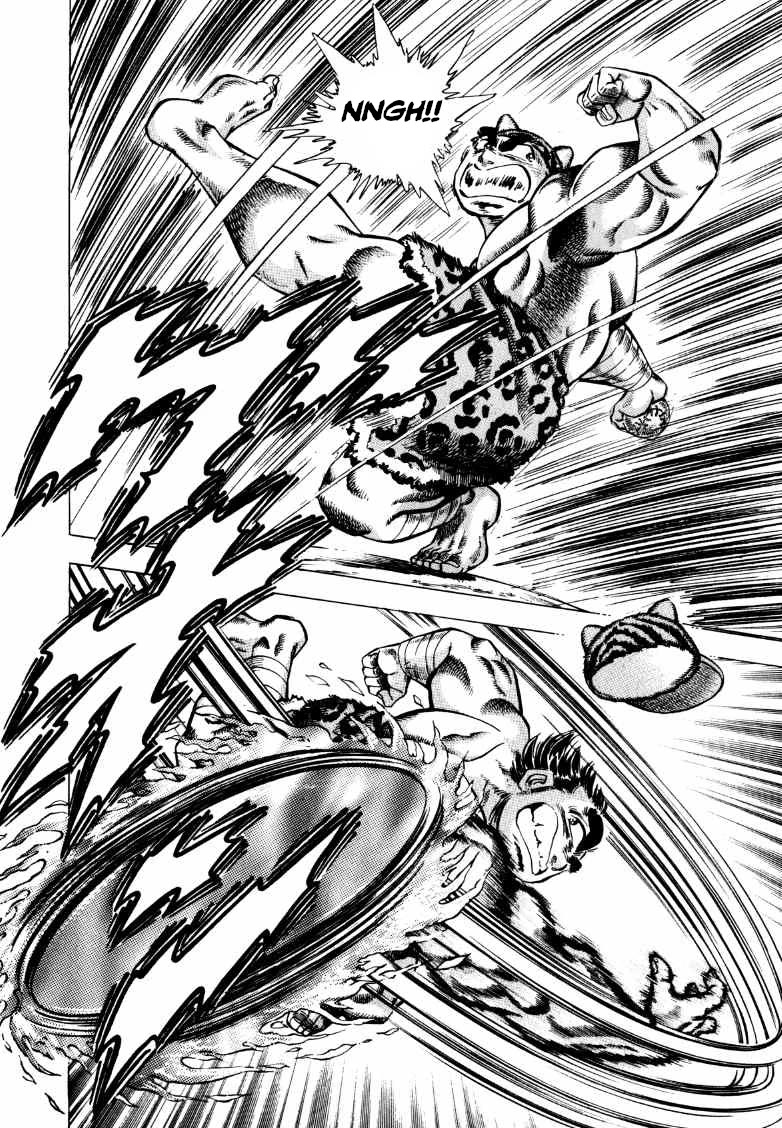 Sora yori Takaku (MIYASHITA Akira) chapter 279 page 4