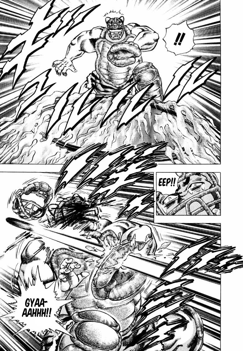 Sora yori Takaku (MIYASHITA Akira) chapter 279 page 5