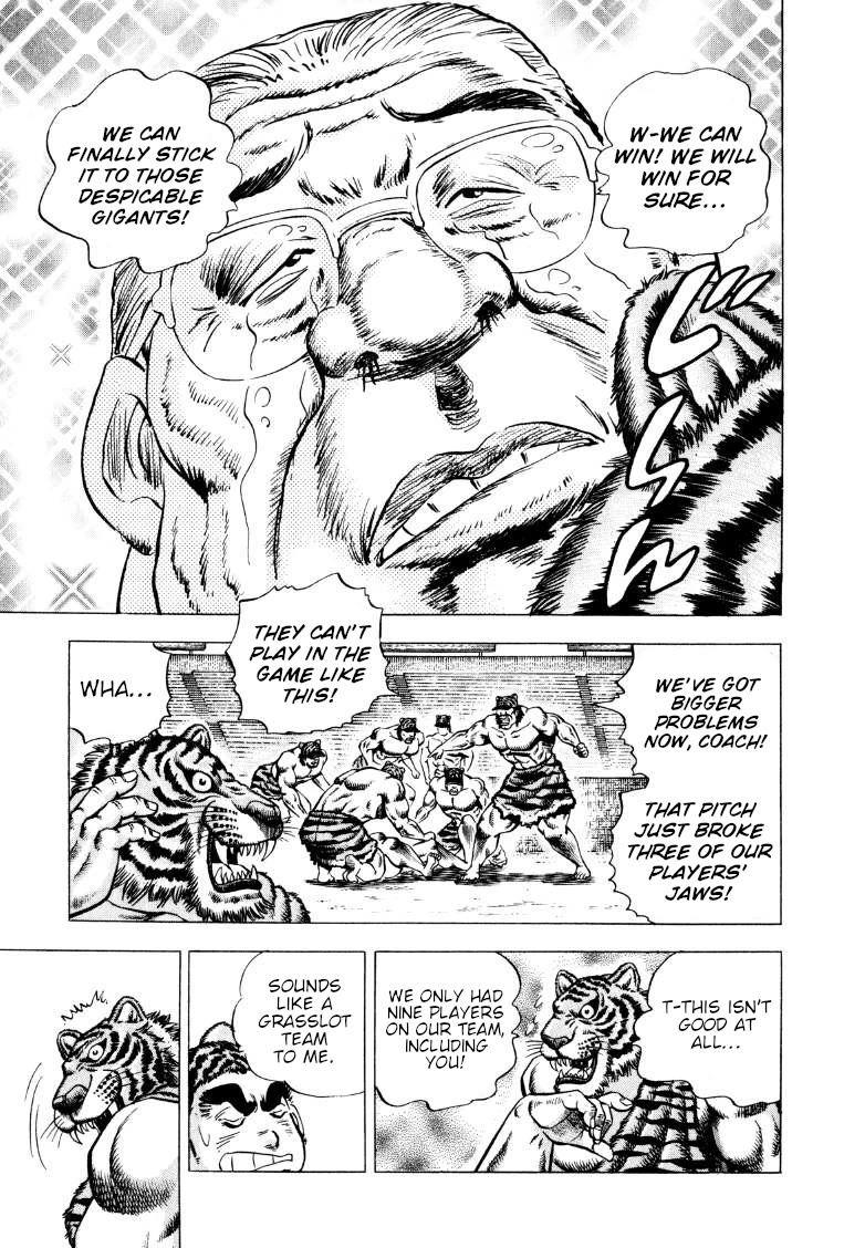 Sora yori Takaku (MIYASHITA Akira) chapter 279 page 7