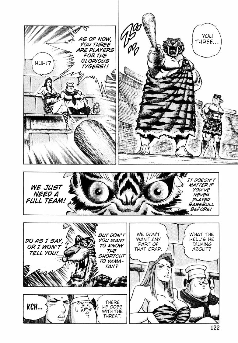 Sora yori Takaku (MIYASHITA Akira) chapter 279 page 8