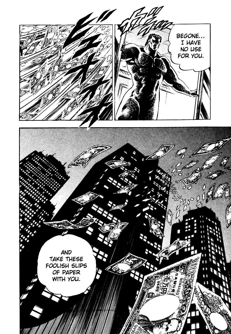 Sora yori Takaku (MIYASHITA Akira) chapter 28 page 16