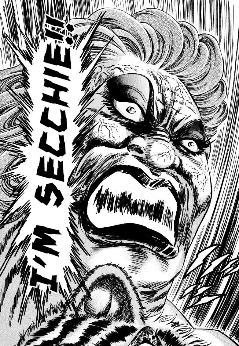 Sora yori Takaku (MIYASHITA Akira) chapter 280 page 12