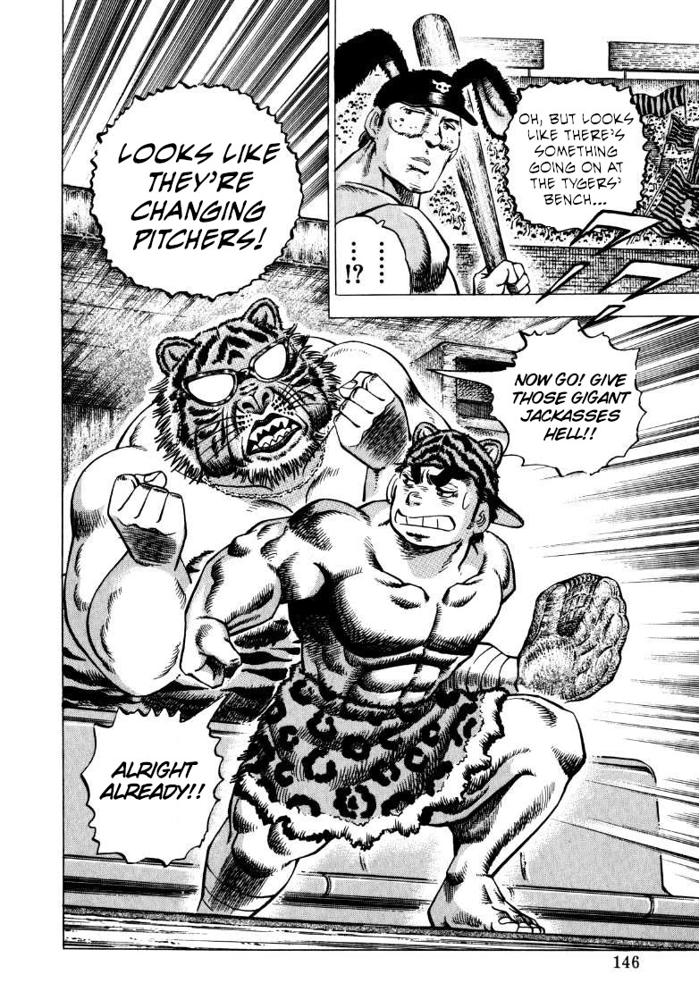 Sora yori Takaku (MIYASHITA Akira) chapter 280 page 16