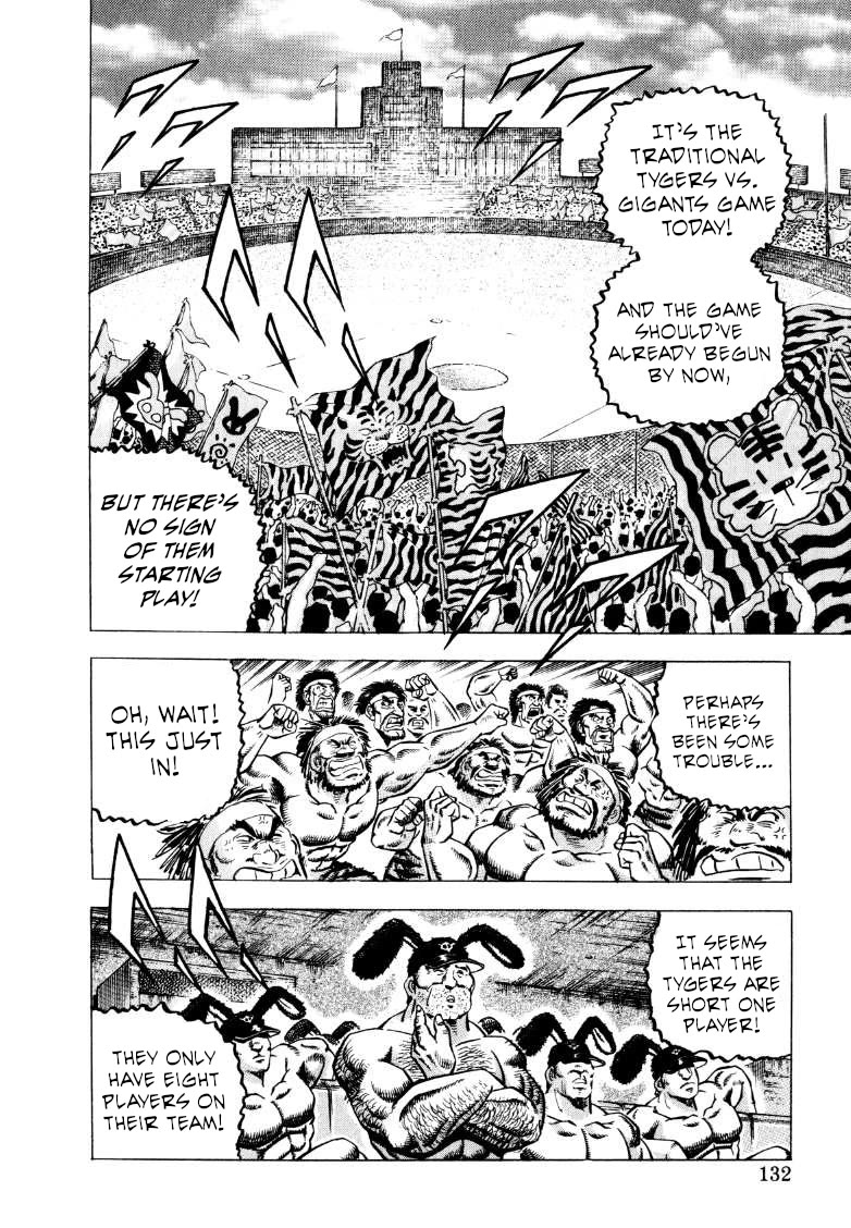 Sora yori Takaku (MIYASHITA Akira) chapter 280 page 2