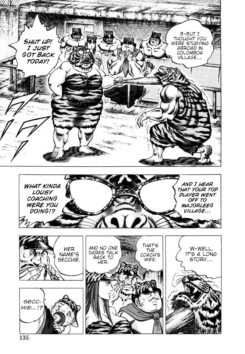 Sora yori Takaku (MIYASHITA Akira) chapter 280 page 5