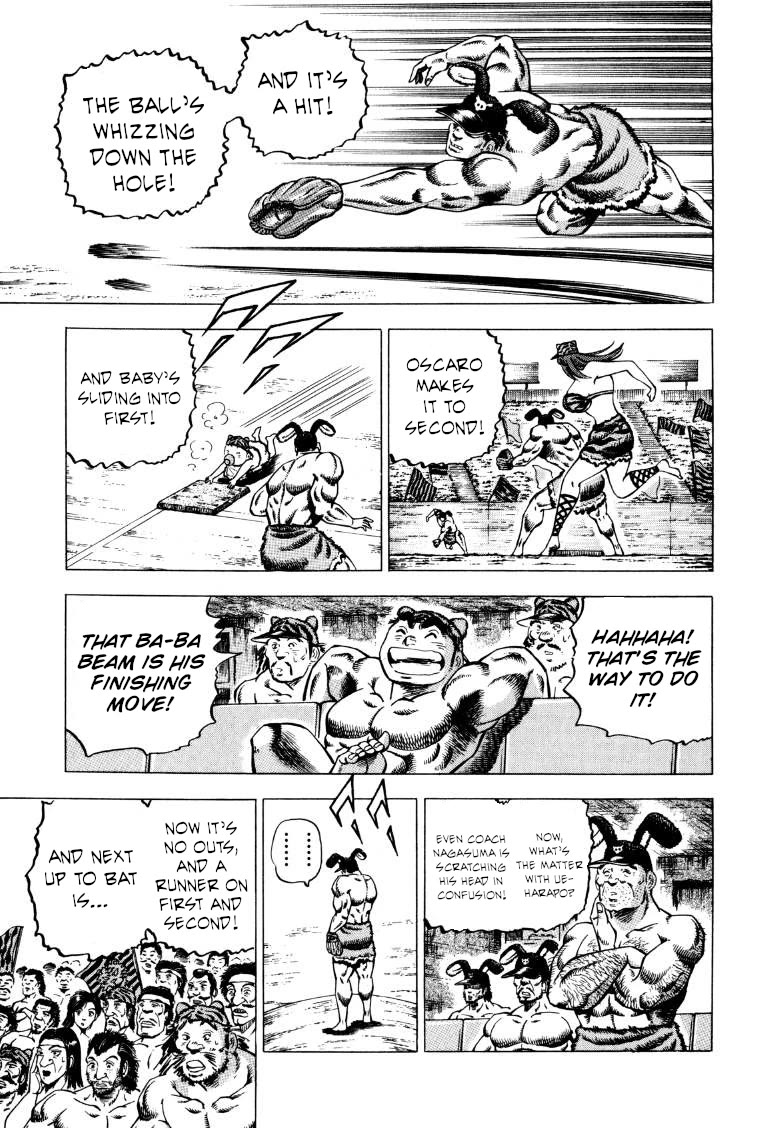 Sora yori Takaku (MIYASHITA Akira) chapter 282 page 11