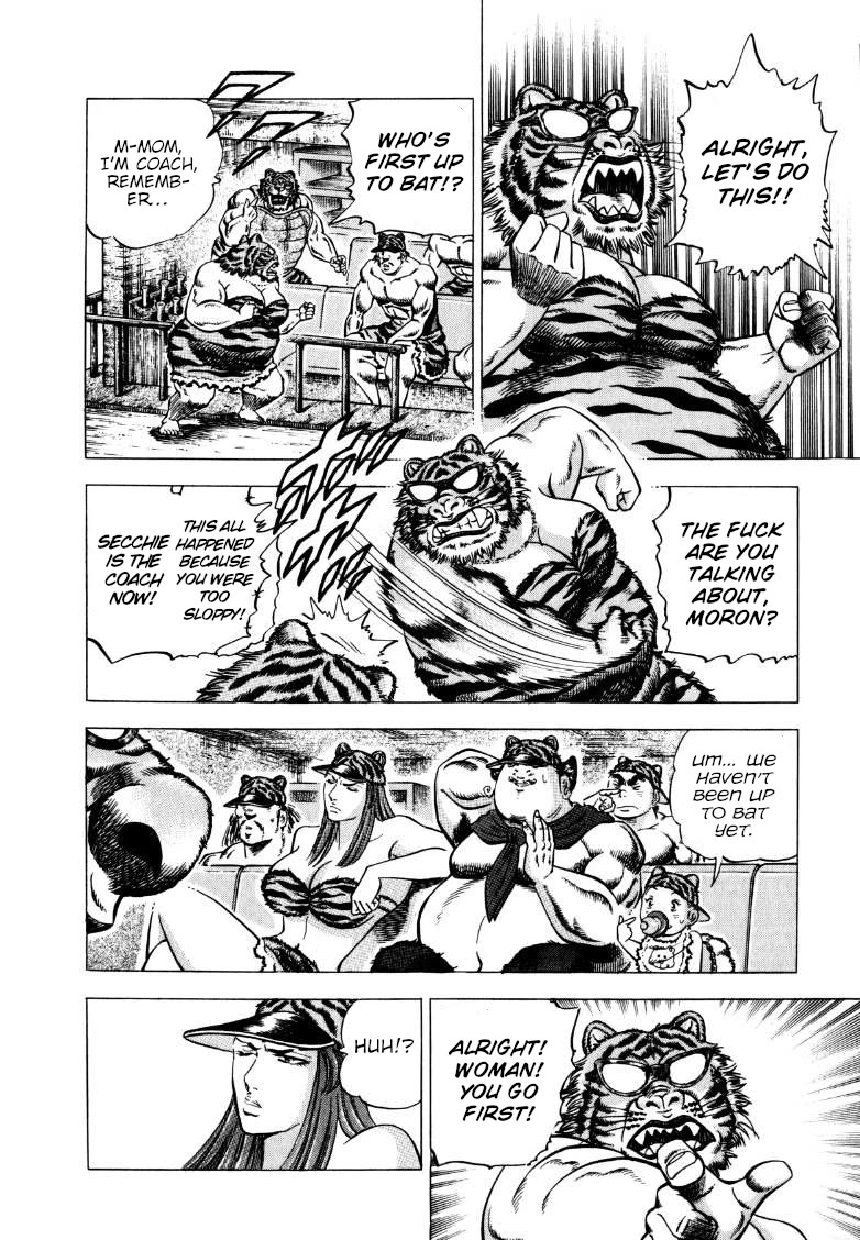 Sora yori Takaku (MIYASHITA Akira) chapter 282 page 4