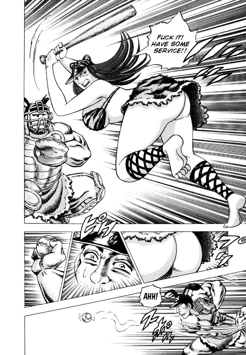 Sora yori Takaku (MIYASHITA Akira) chapter 282 page 6