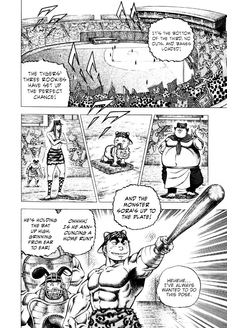 Sora yori Takaku (MIYASHITA Akira) chapter 283 page 2