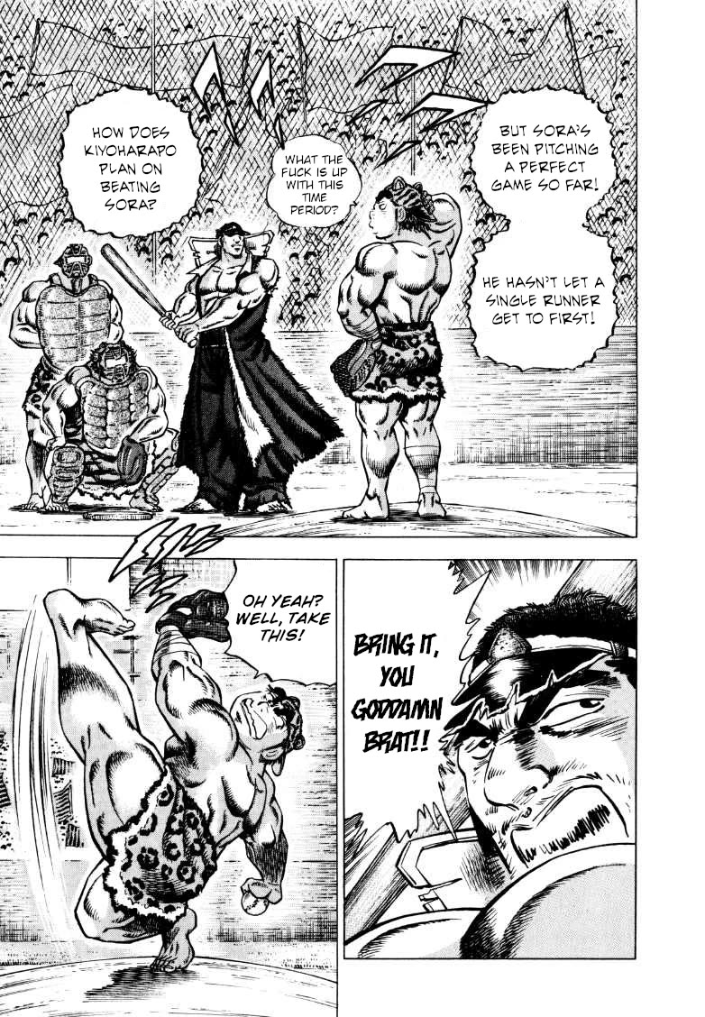 Sora yori Takaku (MIYASHITA Akira) chapter 284 page 10