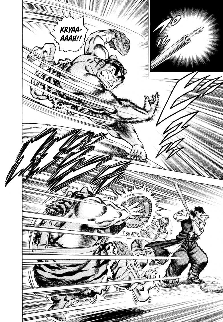 Sora yori Takaku (MIYASHITA Akira) chapter 284 page 11