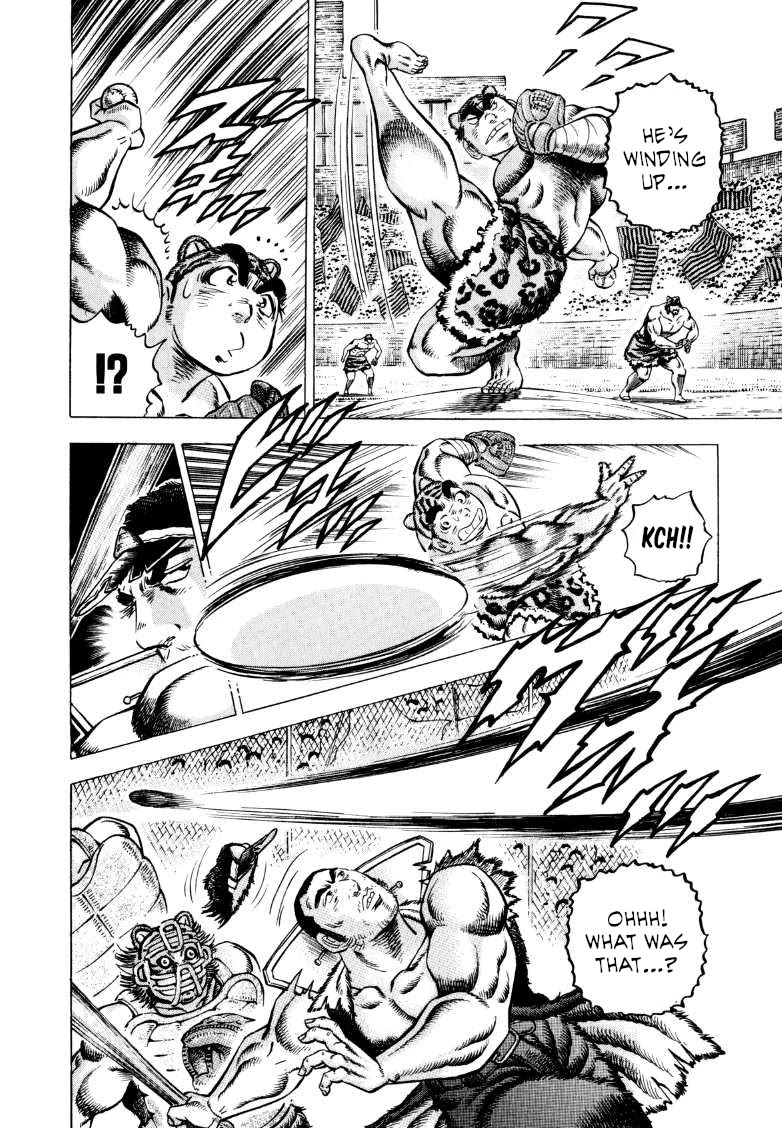 Sora yori Takaku (MIYASHITA Akira) chapter 284 page 13