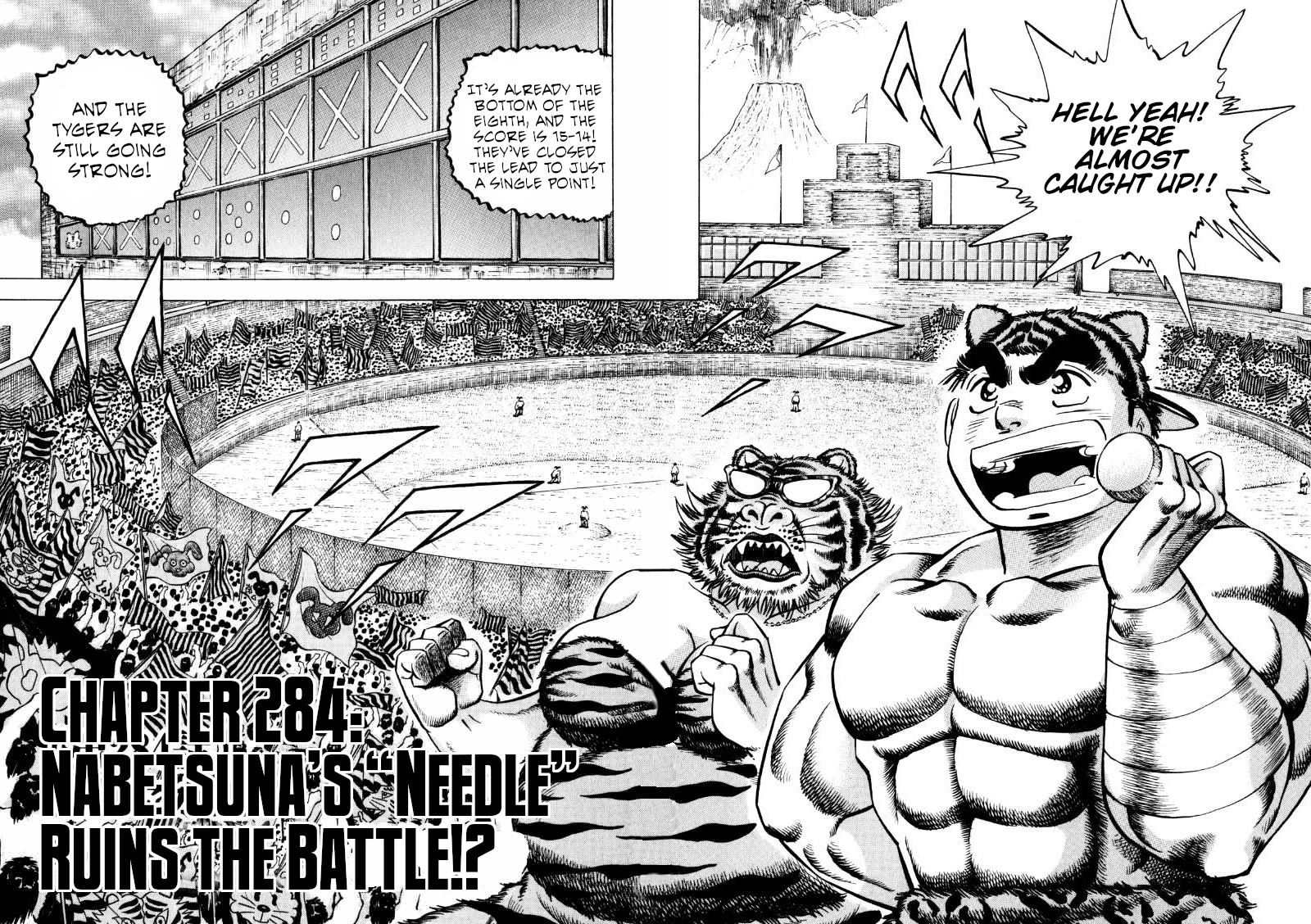 Sora yori Takaku (MIYASHITA Akira) chapter 284 page 2