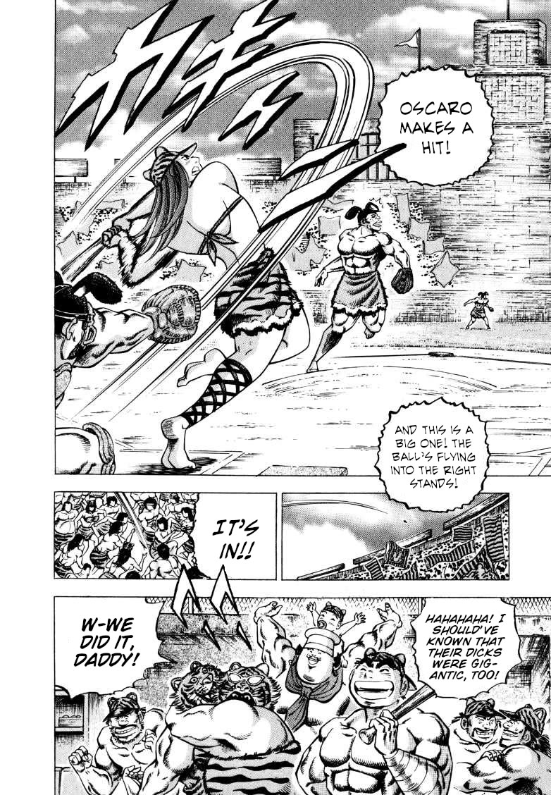 Sora yori Takaku (MIYASHITA Akira) chapter 284 page 5