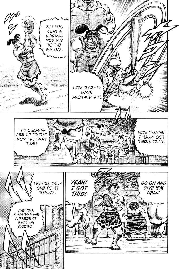 Sora yori Takaku (MIYASHITA Akira) chapter 284 page 8