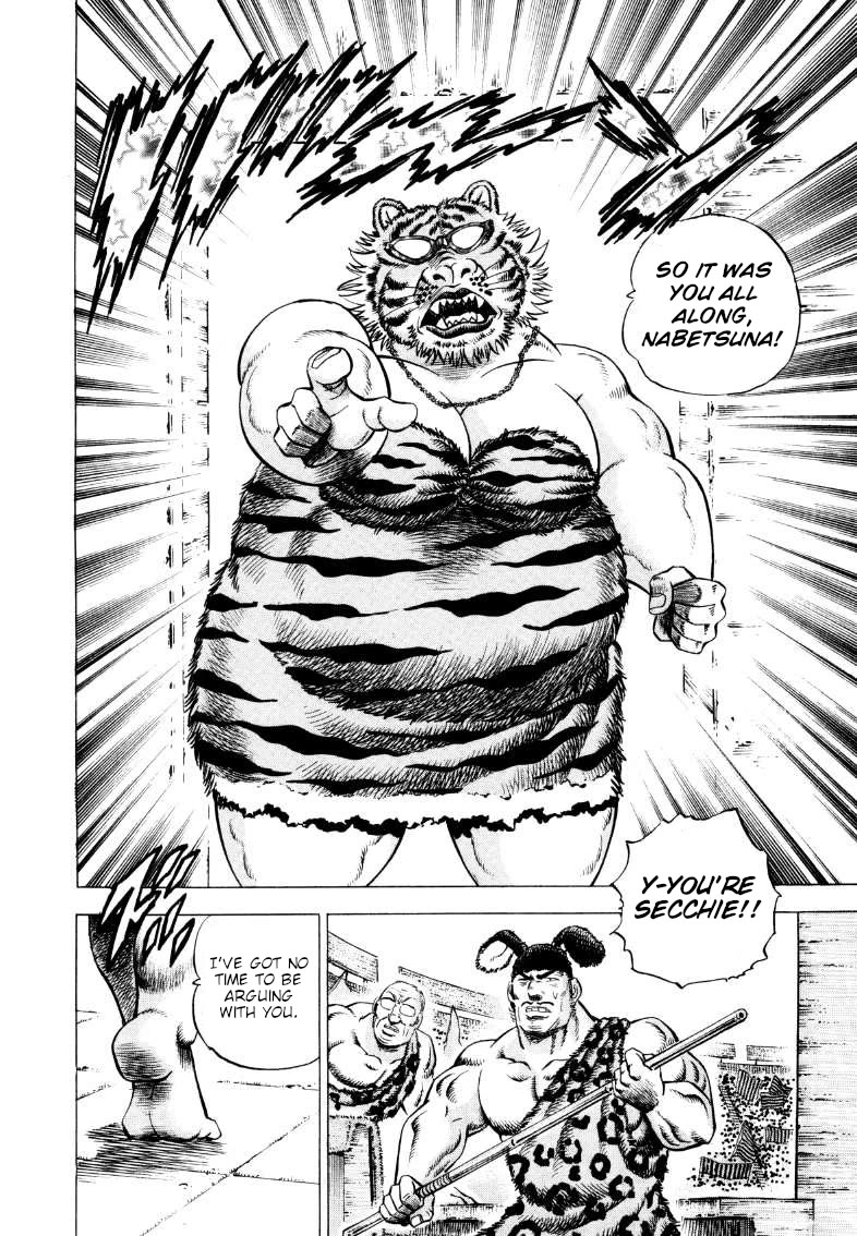 Sora yori Takaku (MIYASHITA Akira) chapter 286 page 10