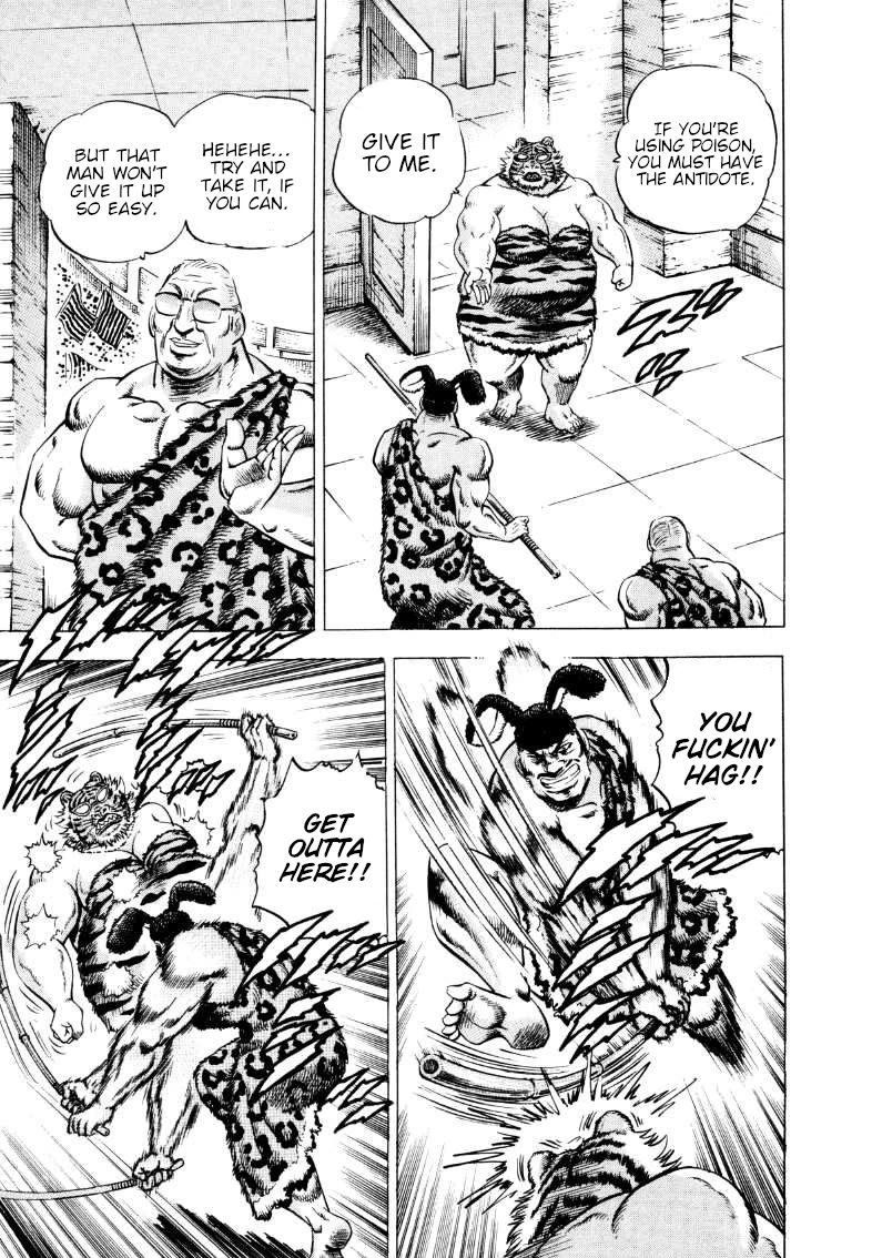 Sora yori Takaku (MIYASHITA Akira) chapter 286 page 11