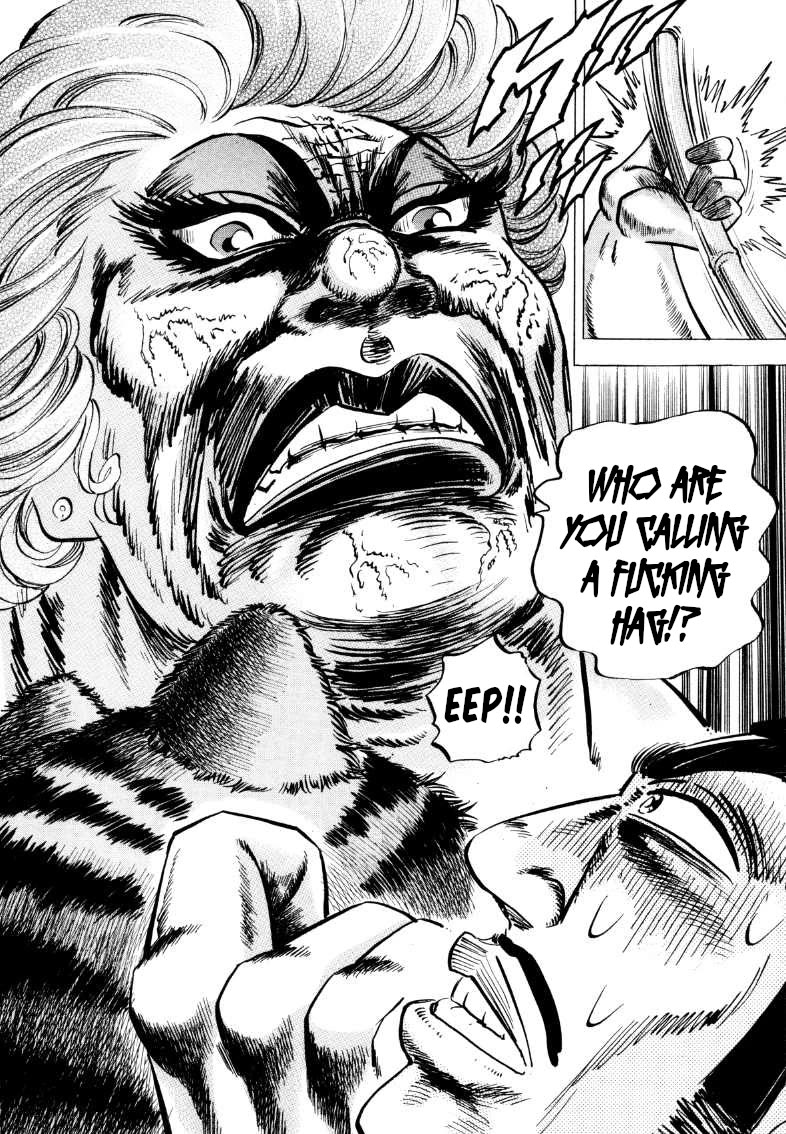 Sora yori Takaku (MIYASHITA Akira) chapter 286 page 12