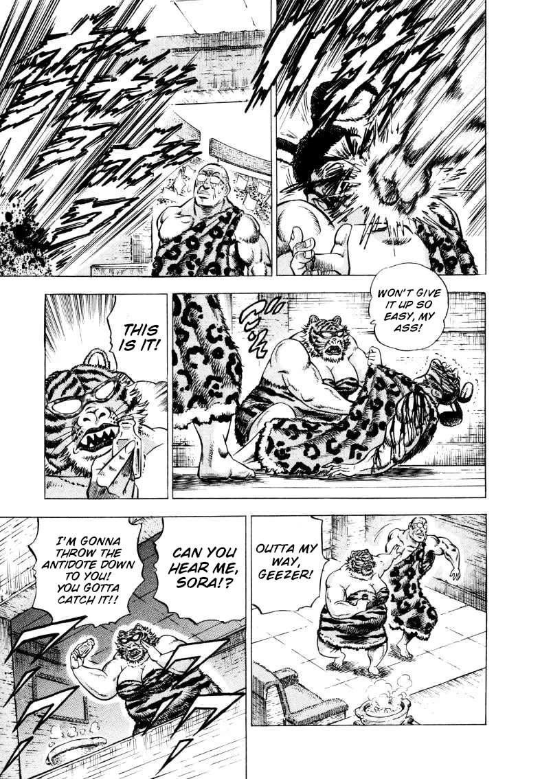 Sora yori Takaku (MIYASHITA Akira) chapter 286 page 13