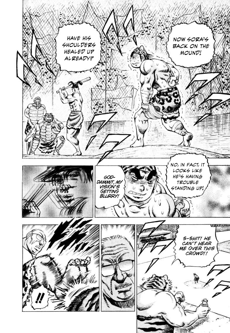 Sora yori Takaku (MIYASHITA Akira) chapter 286 page 14