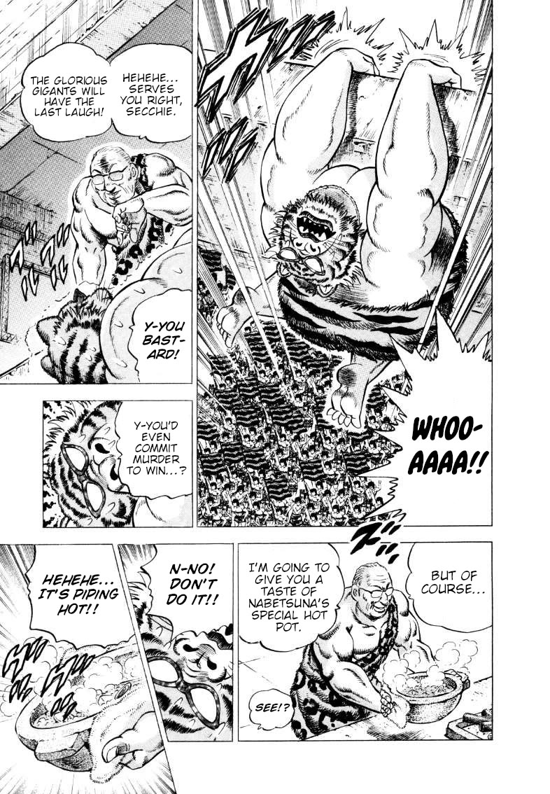 Sora yori Takaku (MIYASHITA Akira) chapter 286 page 15