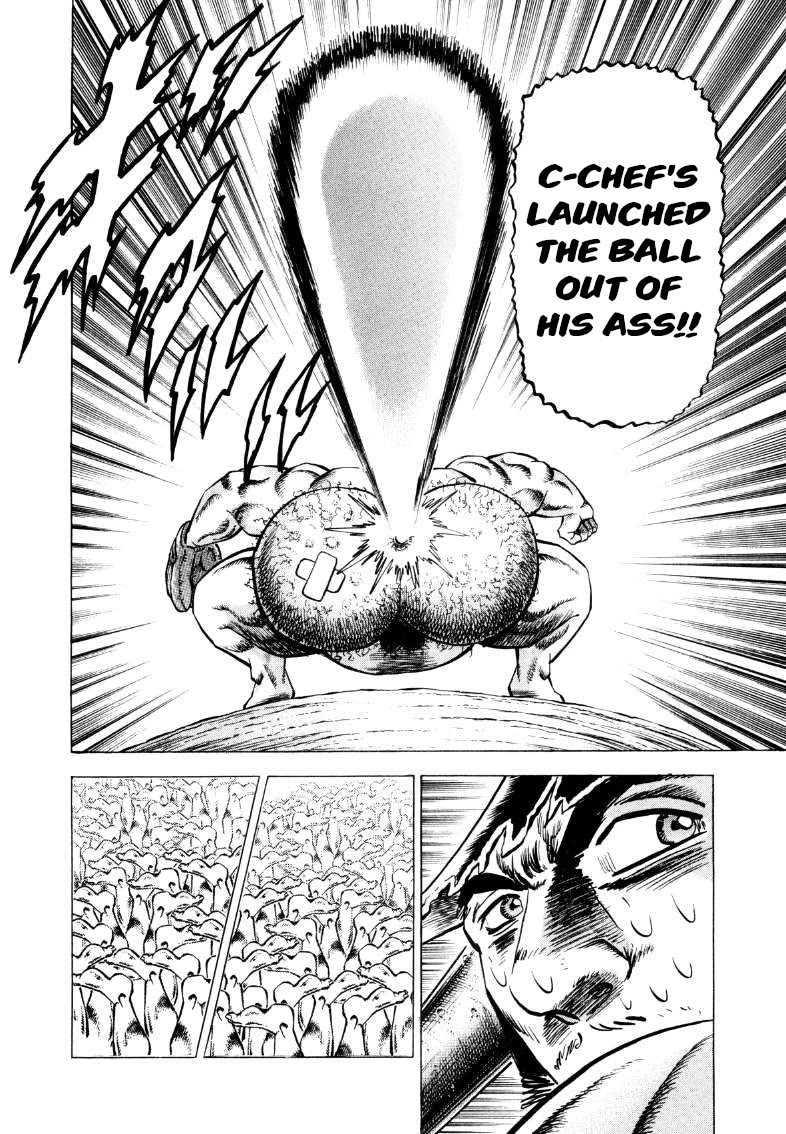 Sora yori Takaku (MIYASHITA Akira) chapter 286 page 2