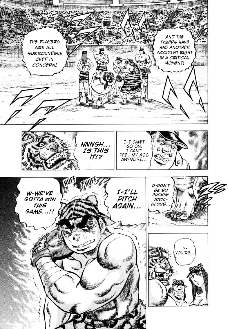 Sora yori Takaku (MIYASHITA Akira) chapter 286 page 9