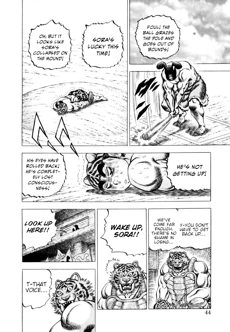 Sora yori Takaku (MIYASHITA Akira) chapter 287 page 10