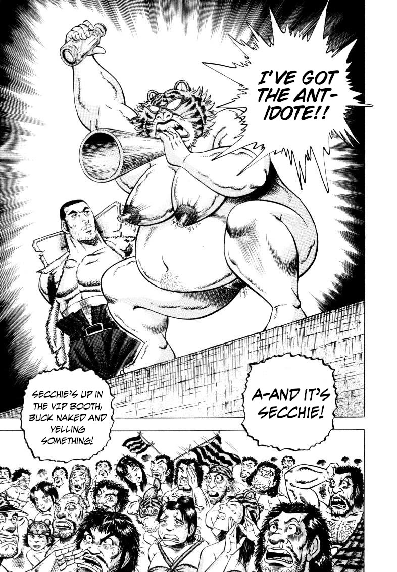 Sora yori Takaku (MIYASHITA Akira) chapter 287 page 11