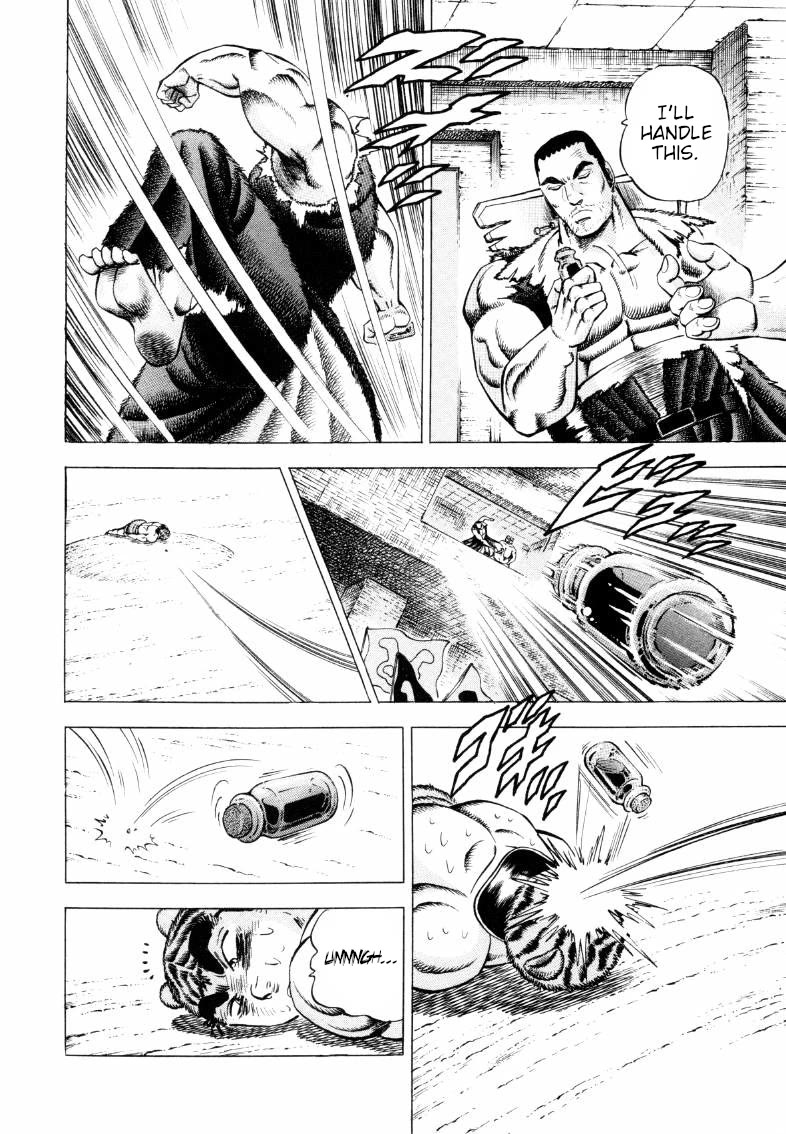 Sora yori Takaku (MIYASHITA Akira) chapter 287 page 12