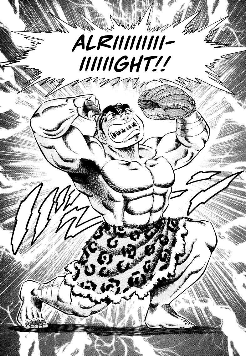 Sora yori Takaku (MIYASHITA Akira) chapter 287 page 14