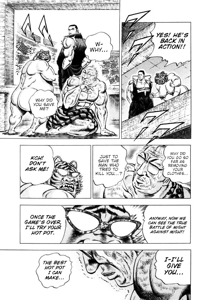 Sora yori Takaku (MIYASHITA Akira) chapter 287 page 15