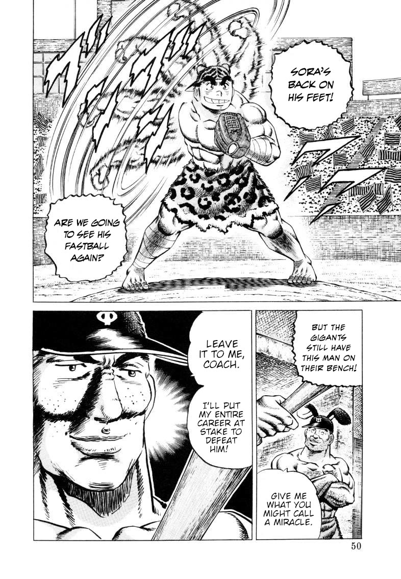 Sora yori Takaku (MIYASHITA Akira) chapter 287 page 16