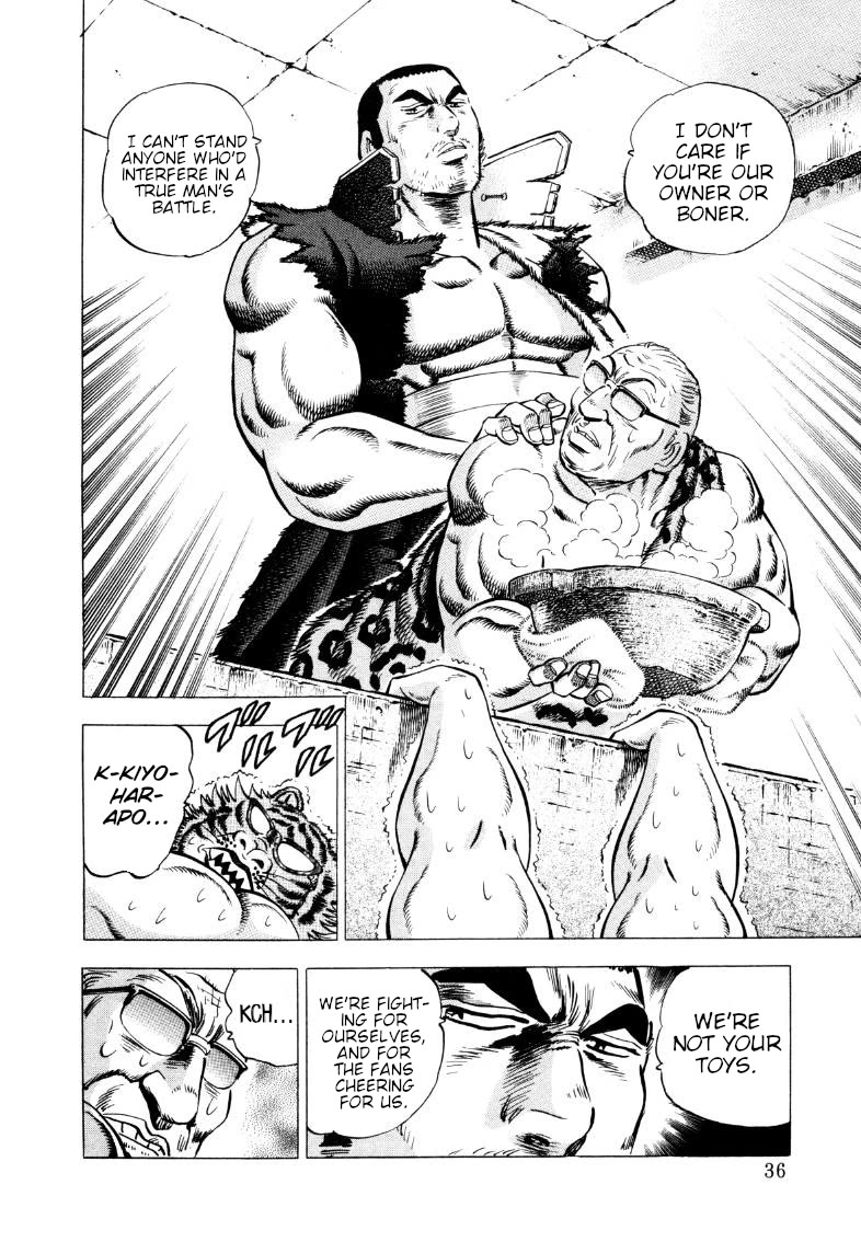 Sora yori Takaku (MIYASHITA Akira) chapter 287 page 2