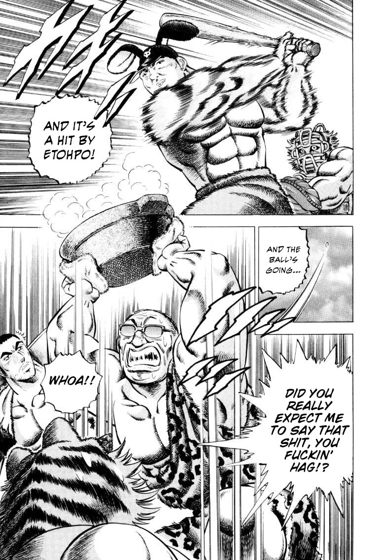 Sora yori Takaku (MIYASHITA Akira) chapter 287 page 5