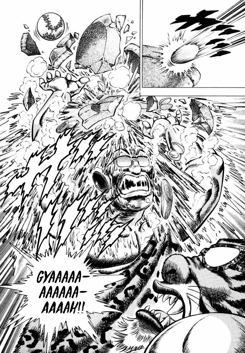 Sora yori Takaku (MIYASHITA Akira) chapter 287 page 6