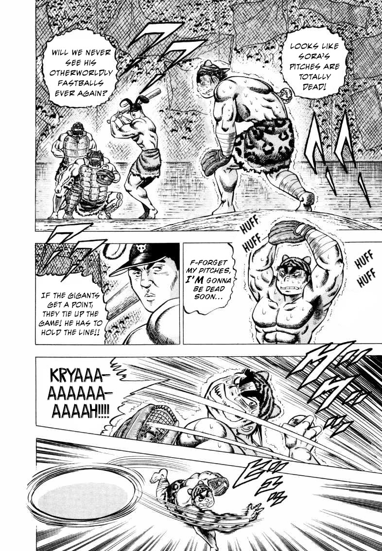 Sora yori Takaku (MIYASHITA Akira) chapter 287 page 8