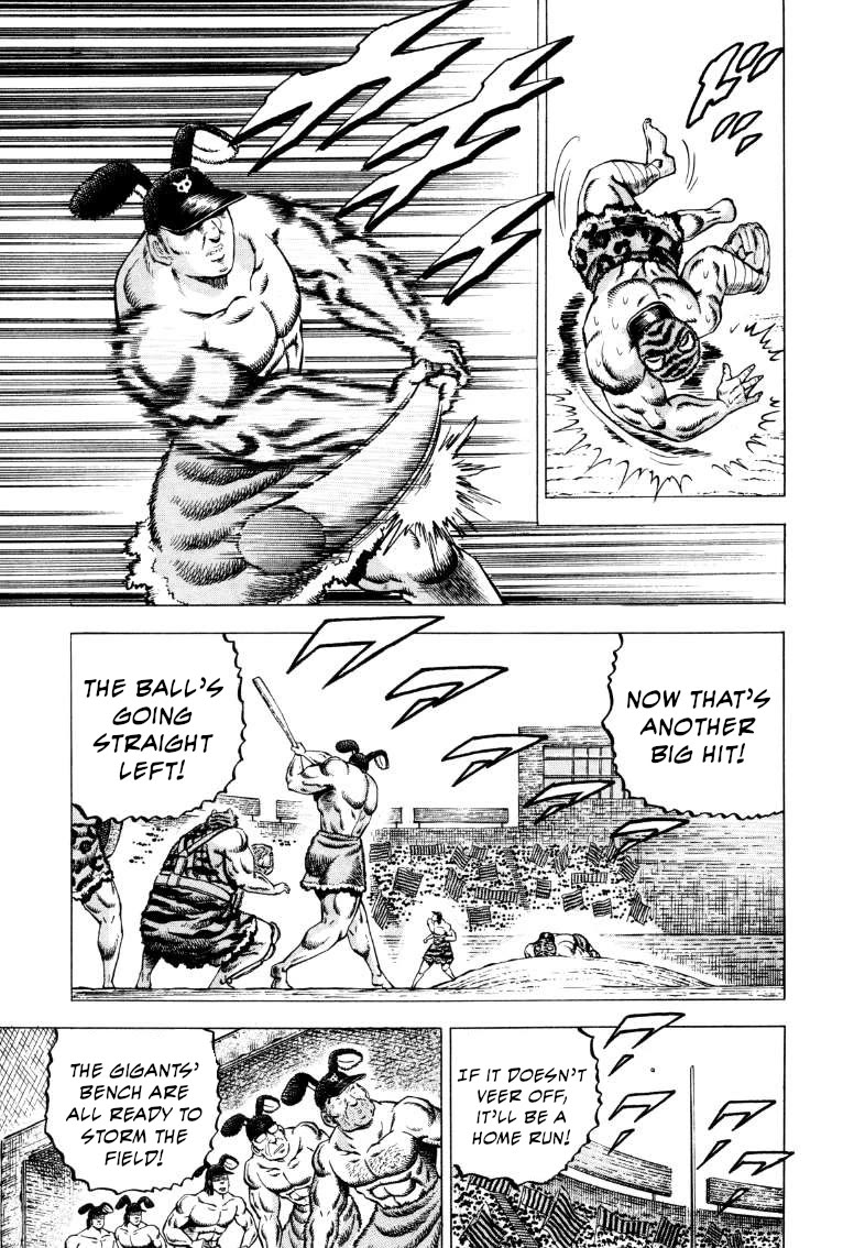 Sora yori Takaku (MIYASHITA Akira) chapter 287 page 9