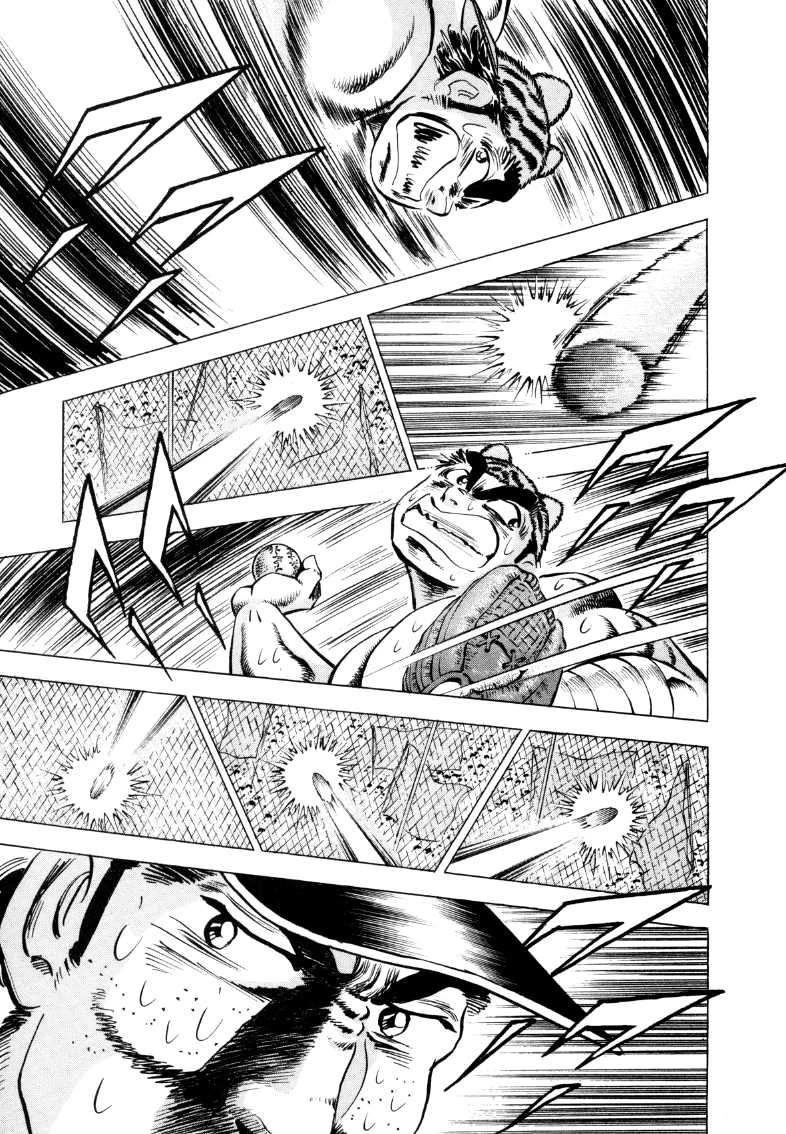 Sora yori Takaku (MIYASHITA Akira) chapter 288 page 12