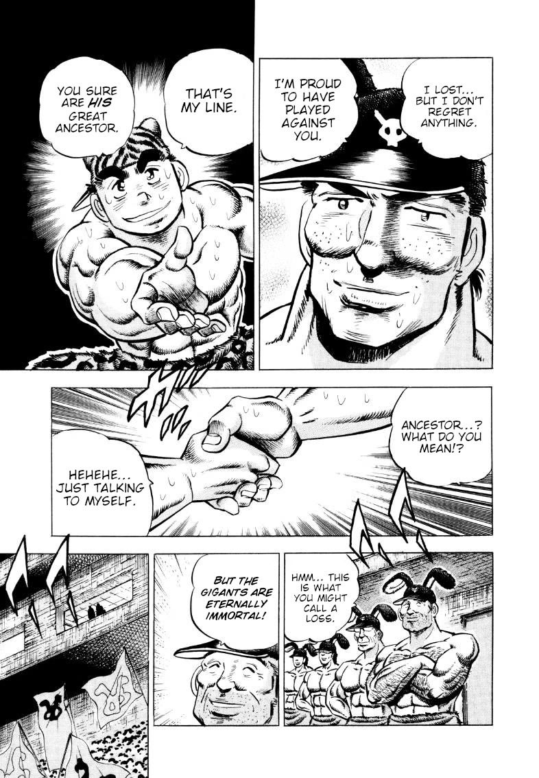 Sora yori Takaku (MIYASHITA Akira) chapter 289 page 10