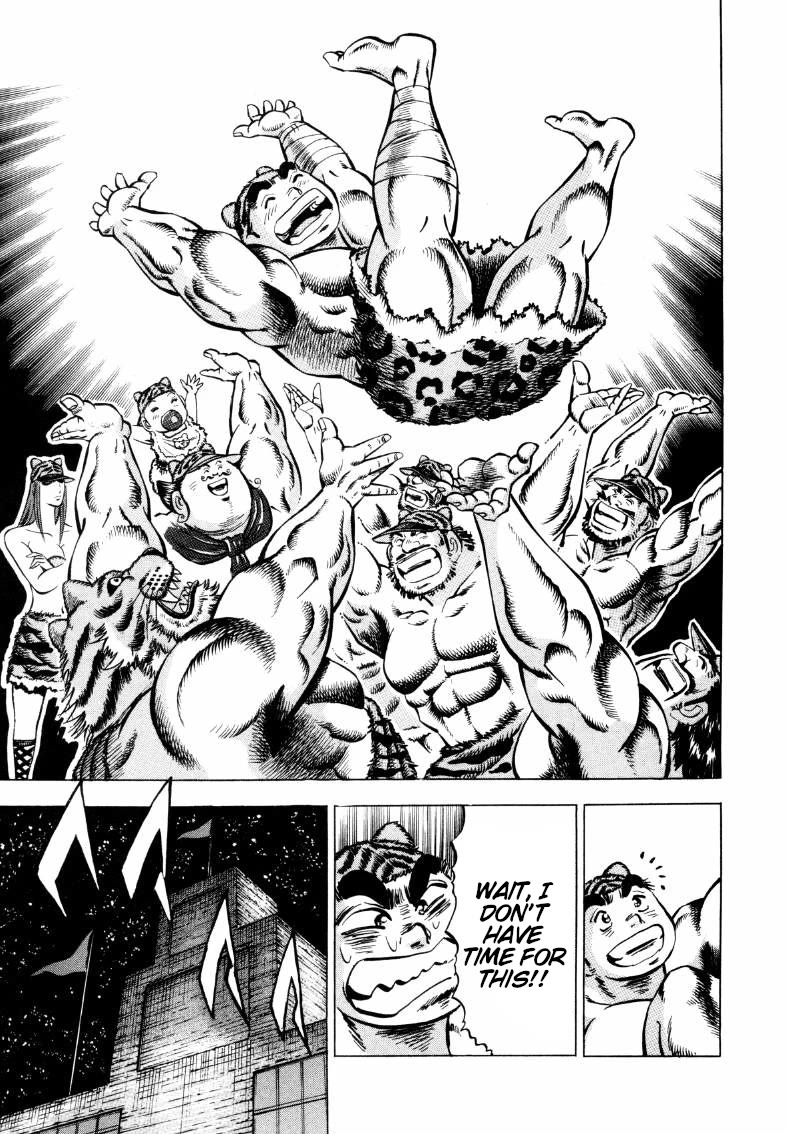 Sora yori Takaku (MIYASHITA Akira) chapter 289 page 12