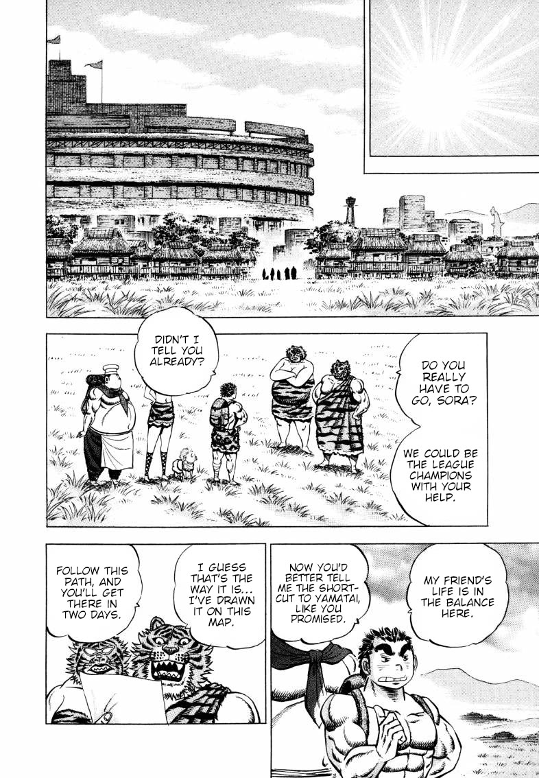 Sora yori Takaku (MIYASHITA Akira) chapter 289 page 13