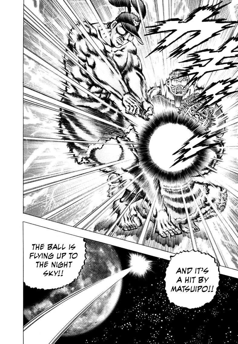 Sora yori Takaku (MIYASHITA Akira) chapter 289 page 3