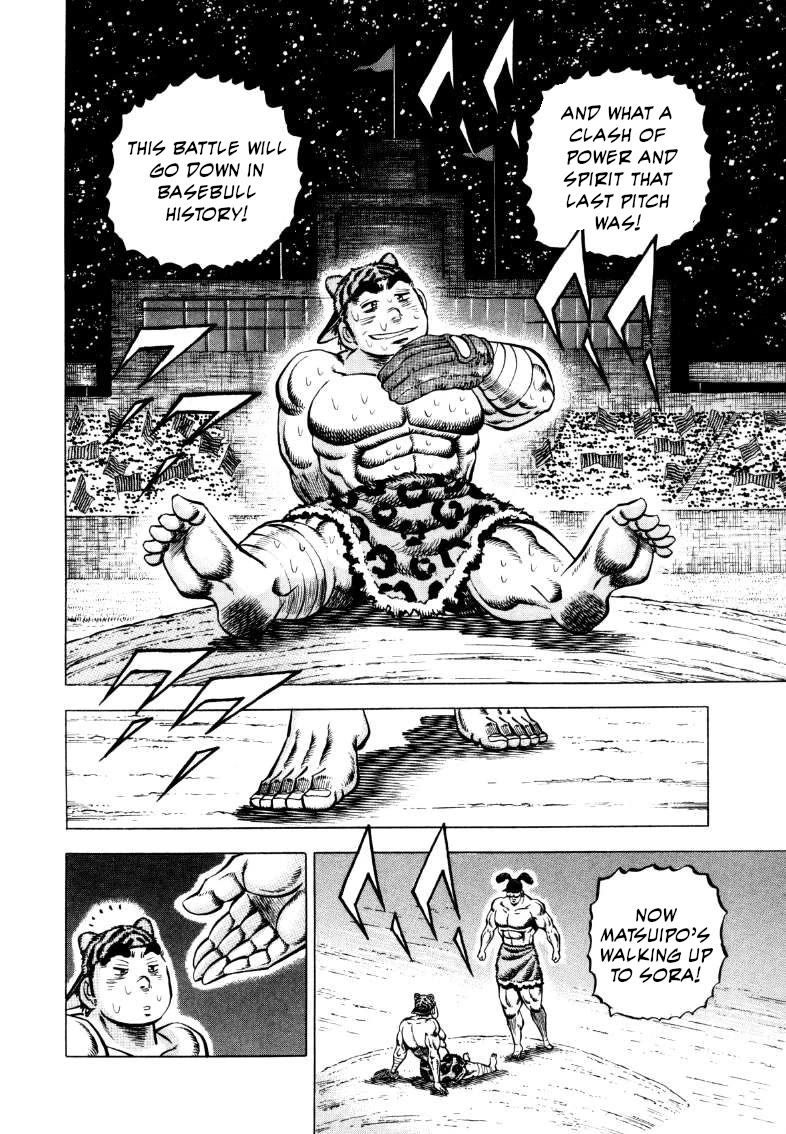 Sora yori Takaku (MIYASHITA Akira) chapter 289 page 9